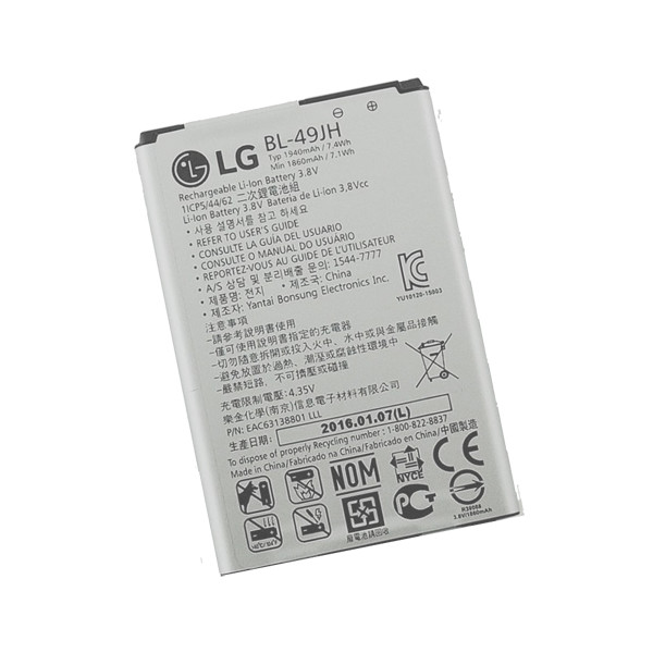 Original LG Akku BL-49JH