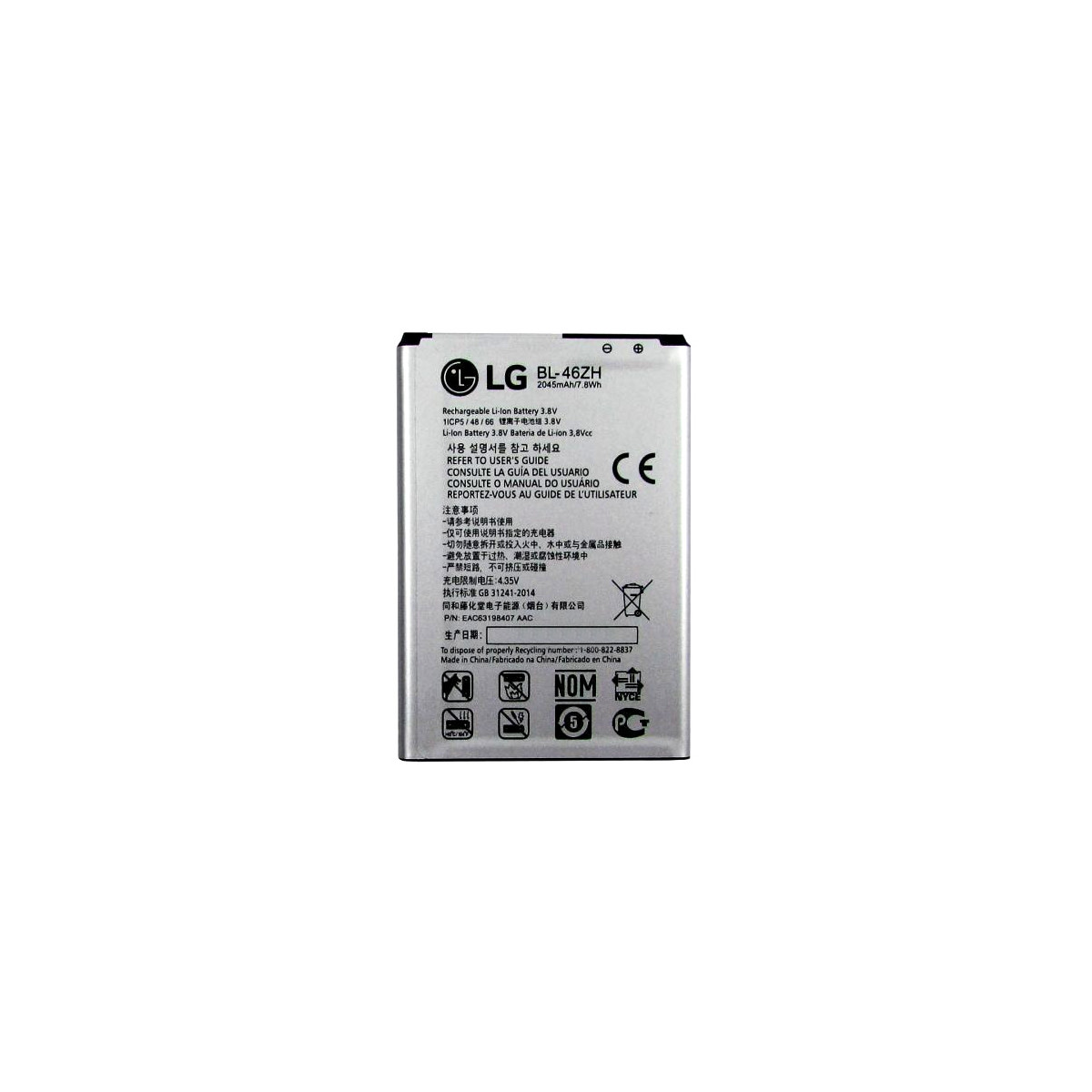 Original LG Akku BL-46Zh