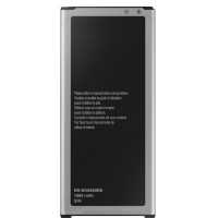 Ersatz Akku für Samsung G850 Galaxy Alpha BG850