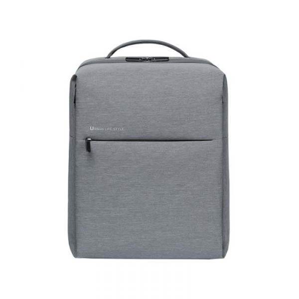 Xiaomi City Backpack 2 Hellgrau