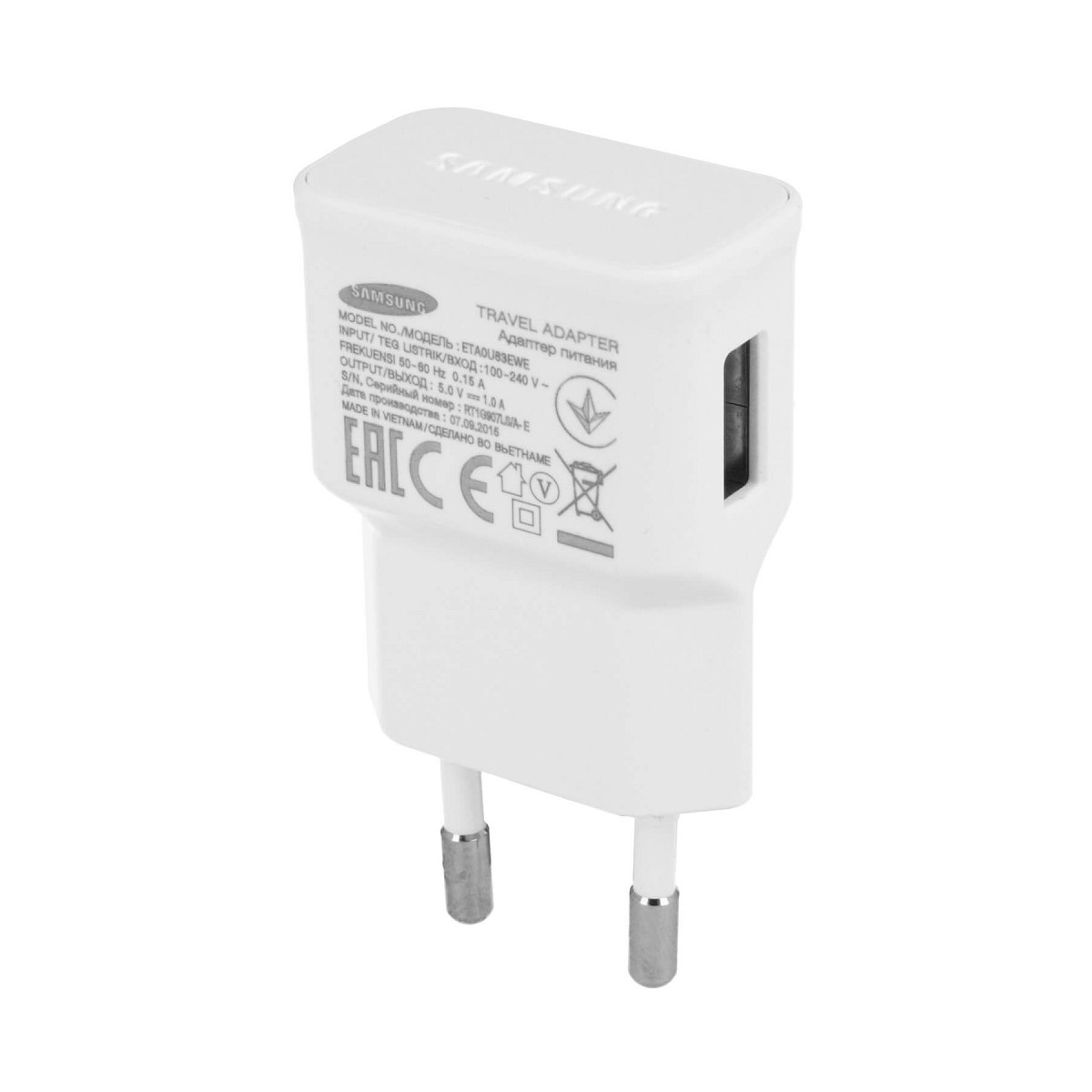 Original Samsung USB Netzteil ETAOU83 1500 mAH Weiss