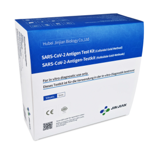 Jinjian Hubei Sars-CoV-2 Antigen Test Kit (Colladial Gold)