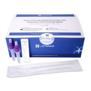 Longsee 2019-nCov Ag Rapid Detection Kit (Immuno Chromatography) Schnelltest Coronatest