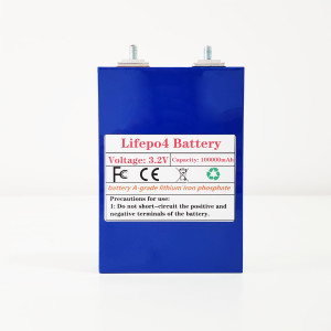 LiFePO4 Batterie, 100Ah Lithium Batterie