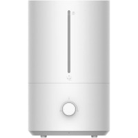 Xiaomi Humidifier 2 Lite, 300mL/h, 4L Tank, leise, antibakteriell, Aromadiffusor