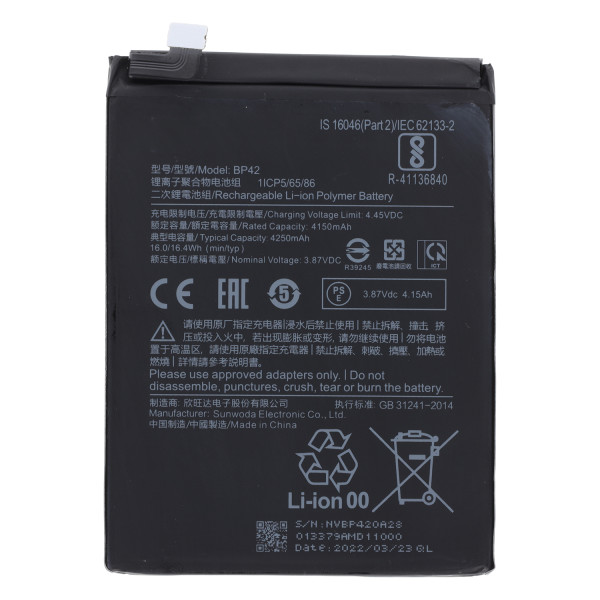 Ersatzakku Xiaomi Mi 11 Lite 5G BP42 4250mAh Original Qualität Schwarz