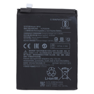 Ersatzakku Xiaomi Mi 11 Lite 5G BP42 4250mAh Original...