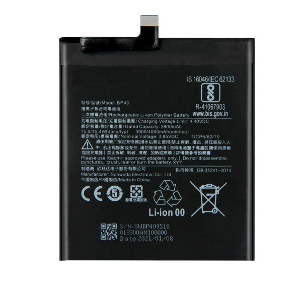 Akku BP40 4000mAh Li-Ion für Xiaomi Mi 9T Pro Redmi 9T Ersatzakku