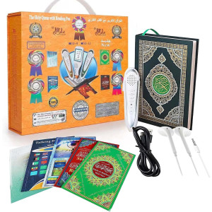 AIPEBANI Quran Reading Pen 16GB, Digitaler Lesestift, 25 Rezitatoren, Ramadan Geschenk