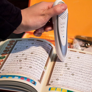 AIPEBANI Quran Reading Pen 16GB, Digitaler Lesestift, 25 Rezitatoren, Ramadan Geschenk