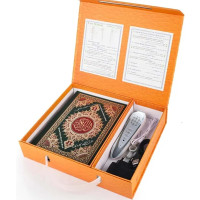 AIPEBANI Quran Reading Pen 16GB, Digitaler Lesestift, 25 Rezitatoren, Ramadan Geschenk