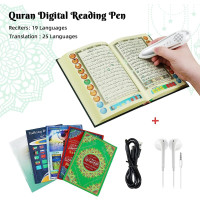 AIPEBANI Quran Reading Pen 16GB, Digitaler Lesestift, 25 Rezitatoren, Ramadan Geschenk